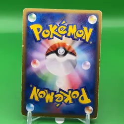 Deoxys ex TCG Pokemon Card Game Japanese Japan Nintendo Anime F/S - Image 4