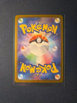 Pokemon Iron Valiant EX TCG Card 213/187 SV8a Terastal Fest EX Holo Japanese - Image 2