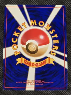 Kadabra No 064 - 1996 Pokemon Pocket Monster (Japanese) Base Set Card - L13 - Image 2