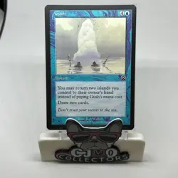 Gush 82 Common Mercadian Masques NM MTG UNPLAYED - Image 1