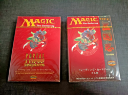 MTG Sealed 1999 Portal Three Kingdoms P3K Starter Set English & Japanese - Image 1