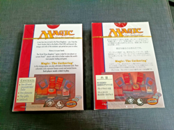 MTG Sealed 1999 Portal Three Kingdoms P3K Starter Set English & Japanese - Image 2