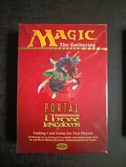 MTG Sealed 1999 Portal Three Kingdoms P3K Starter Set English & Japanese - Image 3