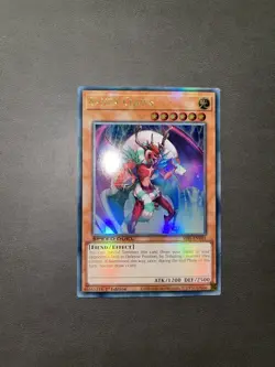 Santa Claws - EU Print - Ultra Rare - SS05-ENV01 - NM - 1st Edition - Yugioh! - Image 1