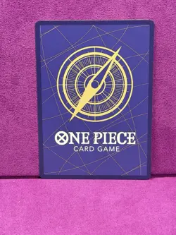 Urouge SP Alternative Art OP07-021 R Royal Blood One Piece Card Game - Image 2