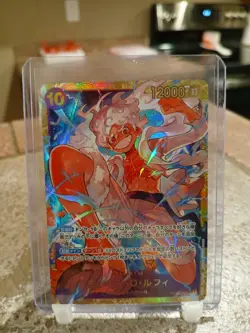 One Piece TCG Monkey D Luffy SEC Japanese OP05-119 The Best PRB-01 Secret - Image 1