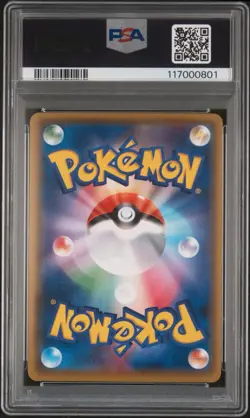PSA 9 Mario Poncho Pikachu Full Art Holo 294/XY-P Promo Pokemon Card - Image 2