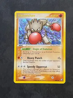 Hitmochan #24/115 EX Unseen Forces Stamped Reverse Holo Foil Pokemon Card - Image 1