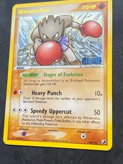 Hitmochan #24/115 EX Unseen Forces Stamped Reverse Holo Foil Pokemon Card - Image 2