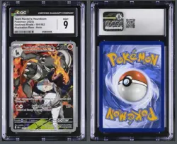 Pokemon TCG CGC Graded Card Lot - $260+ value! Tremendous Deal! Free Shipping! - Image 3