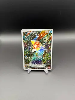 Pokemon TCG Magikarp Scarlet & Violet Paldea Evolved Card 203/193 - Image 1