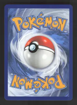 Guzzlord SV26/SV94 Pokemon Hidden Fates Shiny Holo Card - Image 2