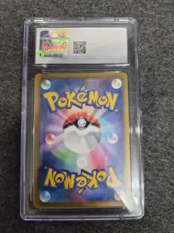Umbreon ex 093/187 Terastal Festival 2024 CGC 10 Gem Mint Pokemon Card Japanese - Image 2