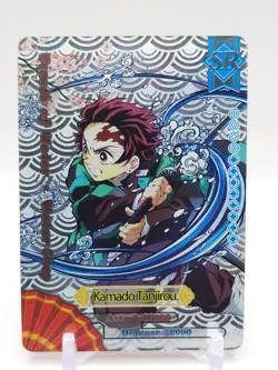 Demon Slayer - Anime SR Trading Card - Tanjiro Kamado - Image 1