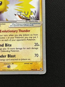 Pokemon Card TCG Jolteon ex - 2007 (Jun Hasebe) 109/113 World Championship Deck - Image 3