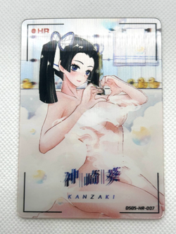 Aoi Kanzaki HR Lenticular DS05-HR-007 Demon Slayer Apocalypse DS-05 Anime Card - Image 1