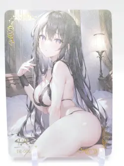 Dream World Story - Anime Waifu TR Trading Card - Image 1