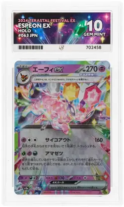 ACE 10 Pokemon TCG Terastal Festival Espeon EX Card 063/187 - NOT PSA - Image 1