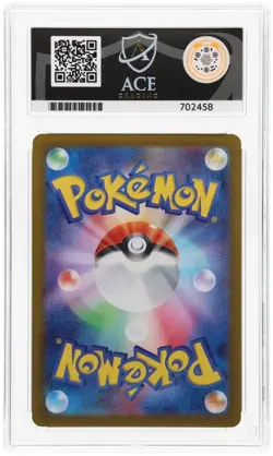 ACE 10 Pokemon TCG Terastal Festival Espeon EX Card 063/187 - NOT PSA - Image 2