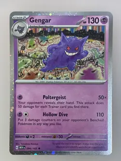 Pokemon 151 Sams Club Exclusive Cosmos Holo 4 Promo Cards Mint - Image 1
