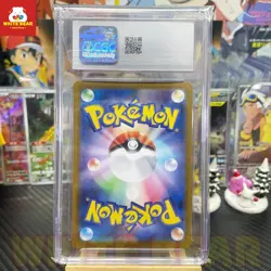 CGC9 PTCG Pokemon Card Team Rocket's Meowth AR SV10-109/098 Japanese - Image 2