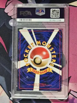 BLASTOISE #9 BASE SET JAPANESE HOLO FOIL RARE POKEMON CARD PSA 7 NM CANON SWIRL - Image 3