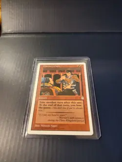 Warrior's Oath Portal Three Kingdoms Regular - Image 1