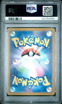 Feebas Pokemon Japanese Sv8-Super Electric Breaker 110 NM PSA 10 - Image 2