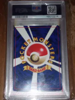 1999 Pokemon Japanese Ivysaur Bulbasaur Deck PSA 10 GEM MINT #22 - Image 2