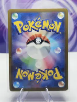 Dragonite VSTAR - Triple Rare S10b: Pokemon GO 050/071 NM - Image 2
