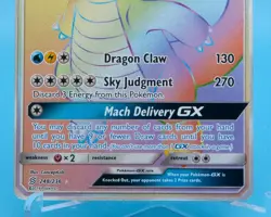 Dragonite GX 248/236 • Unified Minds Secret Rainbow Holo Pokemon TCG NM - Image 5