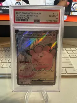 Lillie’s Clefairy ex 115 PSA 10 2025 Pokemon SV9 JP Super Rare - Image 1