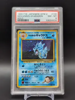 1999 Pokemon Japanese Gym 2 Challenge # No. 130 Giovanni's Gyarados Holo PSA 8 - Image 1
