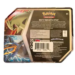 Pokemon 2021 Summer V Strikers Tin, New & Sealed, Free Shipping - Image 2