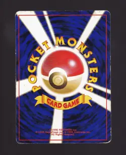1996 Pokemon TCG Pocket Monsters Japanese Misty's Staryu #120 - Image 2