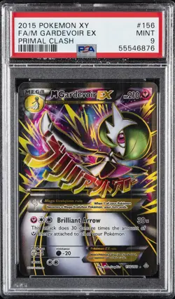 2015 POKEMON XY PRIMAL CLASH #156 FULL ART/M GARDEVOIR EX PSA 9 - Image 1