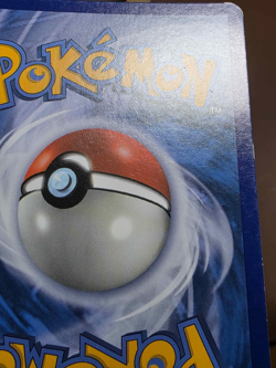 HP Latios - 108/168 - Prism Holo Rare - Celestial Storm Pokemon TCG - Image 4