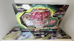 Pokemon TCG VMAX Battle Boxes - Venusaur VMAX & Blastoise VMAX - Factory Sealed - Image 2