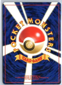 Pocket Monsters TCG - Croconaw Pokemon Japanese Neo Genesis #159 - US Seller - Image 2