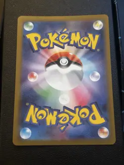 Iono SR 091/071 Clay Burst SV2D Trainer Japanese Pokemon NM-Mint Condition - Image 2