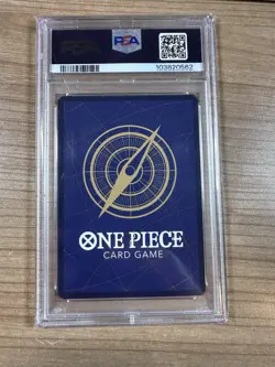 Trafalgar Law 2024 One Piece - Premium Booster Vol. 1 - Alternate Art - PSA 10 - Image 2