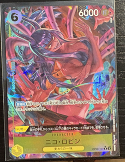ONE PIECE Nico Robin (Alt Art) OP09-107 R Emperors in the New World Japanese NM - Image 1
