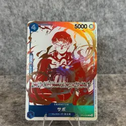 Sabo R OP10-049 3rd Anniversary Treasure Campaign One Piece Japanese - Image 1