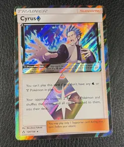Cyrus 120/156 Rare Prism Star | Ultra Prism | Pokemon Card - Image 1