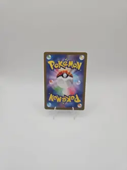 Mawile GX 089/173 Pokemon Japanese Rare Card Sun & Moon Tag Team All Stars 2019 - Image 5