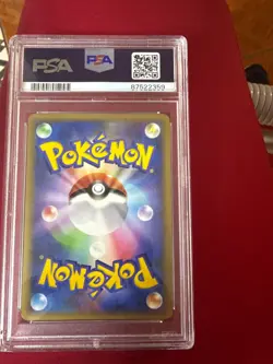 pokemon cards psa 10 japanese 2010 p.m steelix #005 - Image 2