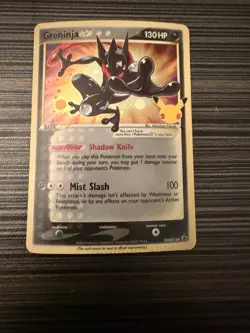 Greninja Gold Star - Crimp ERROR - Celebrations Promo SWSH144 Pokemon Card NM - Image 1