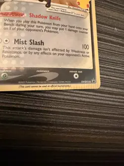 Greninja Gold Star - Crimp ERROR - Celebrations Promo SWSH144 Pokemon Card NM - Image 2