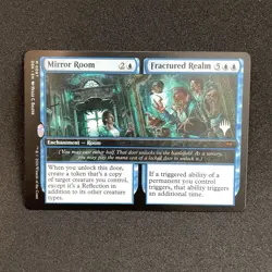Duskmourn: House of Horror - Mirror Room/Fractured Realm - MTG - NM - Image 1