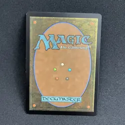 Duskmourn: House of Horror - Mirror Room/Fractured Realm - MTG - NM - Image 2